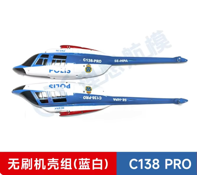 RC ERA C138 Pro RC Helikopter  - Rc Helicopter Blade incelemesi ve fiyatı