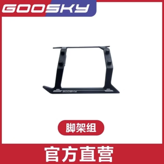 GOOSKY S1 LEGEND 3D RC Helikop - Rc Helicopter Blade incelemesi ve fiyatı